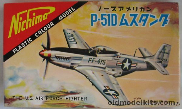 Nichimo 1/75 P-51D Mustang plastic model kit